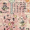 See color option for 9' x 12' Alta Rug