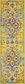 2' x 6' 7 Arte Runner Rug thumbnail