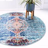 8' x 8' Arte Round Rug thumbnail image 1