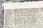 2' 7 x 10' Santiago Runner Rug thumbnail