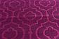 8' x 10' Trellis Frieze Rug thumbnail