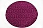 4' x 4' Trellis Frieze Round Rug thumbnail image 2