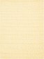 9' x 12' Trellis Frieze Rug thumbnail image 4