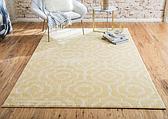5' x 8' Trellis Frieze Rug thumbnail image 3