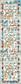 80cm x 305cm Venice Runner Rug thumbnail image 10