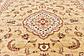 9' 10 x 13' Naples Rug thumbnail