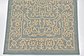 Unique Loom 2' x 3' Outdoor Botanical Rug thumbnail image 14