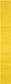 75cm x 600cm Solid Shag Runner Rug thumbnail image 10