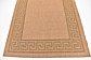 Unique Loom 6' x 9' Outdoor Border Rug thumbnail image 14