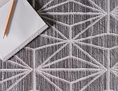 65cm x 183cm Uptown Runner Rug thumbnail image 5
