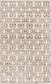 152cm x 245cm Uptown Rug thumbnail image 10