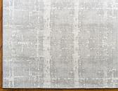 Jill Zarin 9' x 12' Uptown Collection Rug thumbnail