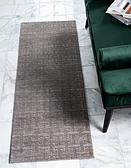 2' 2 x 6' Uptown Runner Rug thumbnail