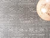 2' 2 x 6' Uptown Runner Rug thumbnail