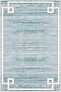 122cm x 183cm Uptown Rug thumbnail image 11
