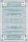 4' x 6' Uptown Rug thumbnail