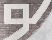 Jill Zarin 8' x 8' Uptown Collection Round Rug thumbnail