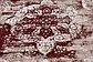 8' x 8' Monte Carlo Square Rug thumbnail image 4