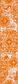 2' x 9' 10 Monaco Runner Rug thumbnail