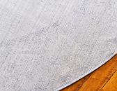 8' x 8' Oxfordshire Round Rug thumbnail image 9