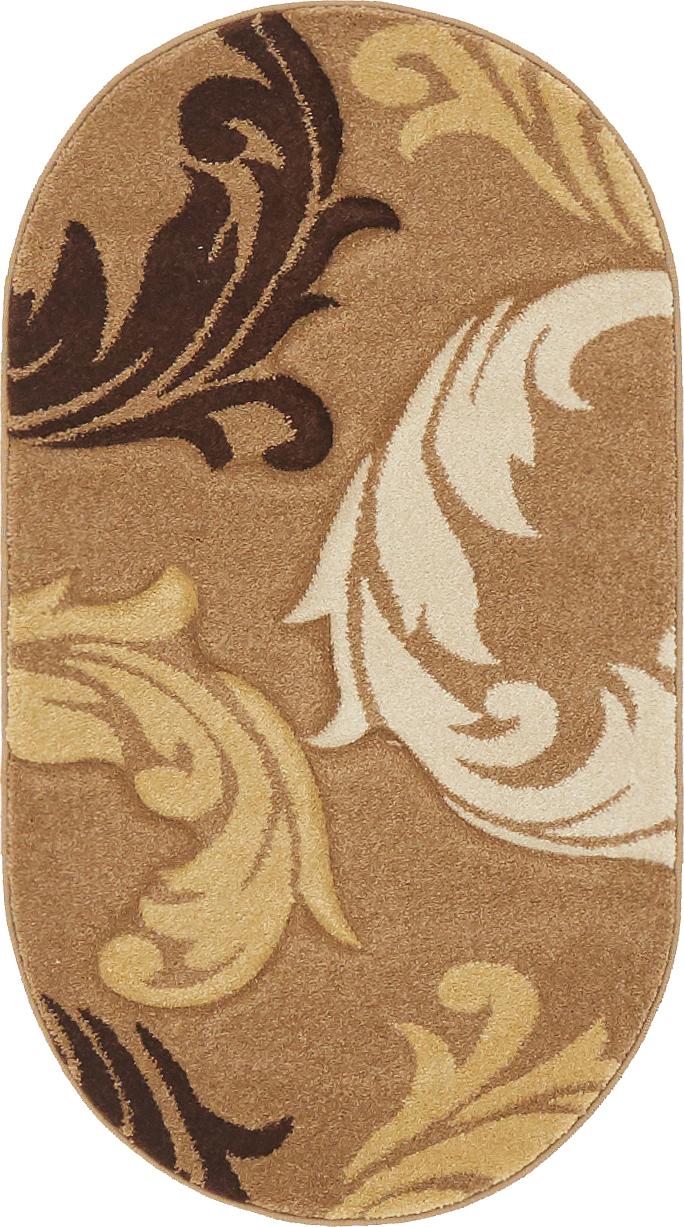 Dark Beige Unique Loom 2 X 3 7 Reion Gabbeh Oval Rug Area Main Unique Loom 2 X 3 7 Reion Gabbeh Oval Rug Photo