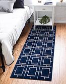 2' x 6' Marilyn Monroe™ Glam Deco Runner Rug thumbnail