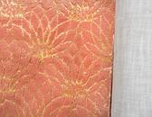 2' x 6' Marilyn Monroe™ Glam Dahlia Runner Rug thumbnail