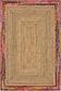 6' x 9' Braided Jute Rug thumbnail