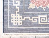 2' 7 x 10' Pao Tou Runner Rug thumbnail