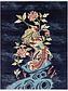 8' x 10' Pao Tou Rug thumbnail