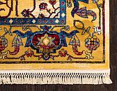 2' 2 x 6' Georgetown Runner Rug thumbnail