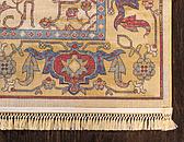 2' 2 x 6' Georgetown Runner Rug thumbnail