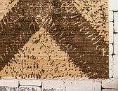 4' 5 x 4' 5 Graham Square Rug thumbnail