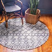 4' 7 x 4' 7 Atlas Round Rug thumbnail