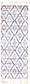 2' 4 x 6' Atlas Runner Rug thumbnail