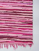 2' 7 x 9' 10 Chindi Cotton Runner Rug thumbnail