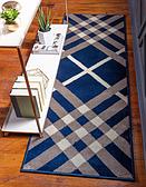2' x 6' Open Hearts Runner Rug thumbnail