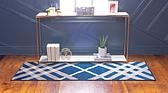 2' x 6' Open Hearts Runner Rug thumbnail