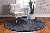 3' 3 x 3' 3 Zermatt Shag Round Rug thumbnail
